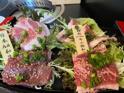 牛肉