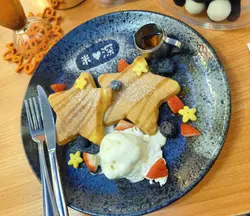 嗨，周星星来呀