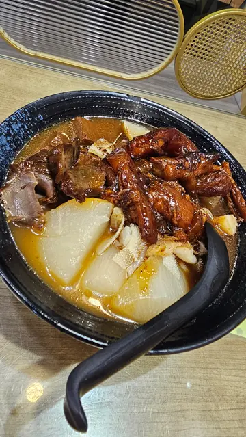 自选车仔面