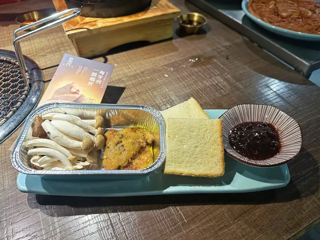 燒鵝肝多士 (2件)
