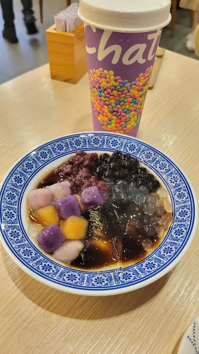 純貞芋圓1號