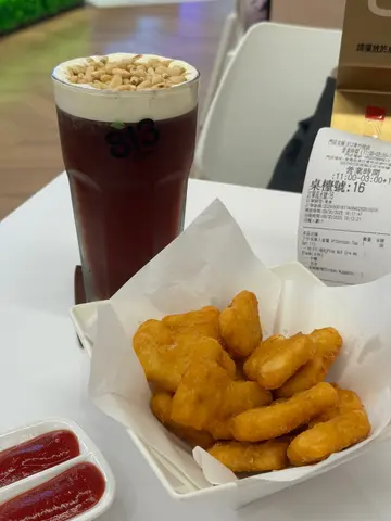 好神奇的松子奶缇红茶，现在还有推下午茶套餐