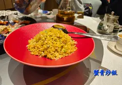 蟹膏炒饭