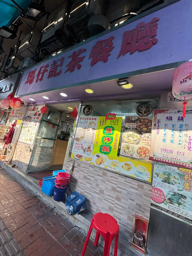 上水無人不識的餐廳，￼羅湖到上水離開上水火車站5分鐘就到達
真係一個關就可以品嚐到港式美食