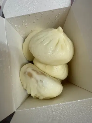 韭菜包