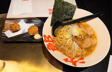 慢炙豚柚子醬油湯拉麵配炸雞翼兩件