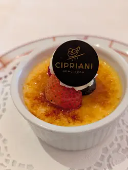 Crème Brûlée