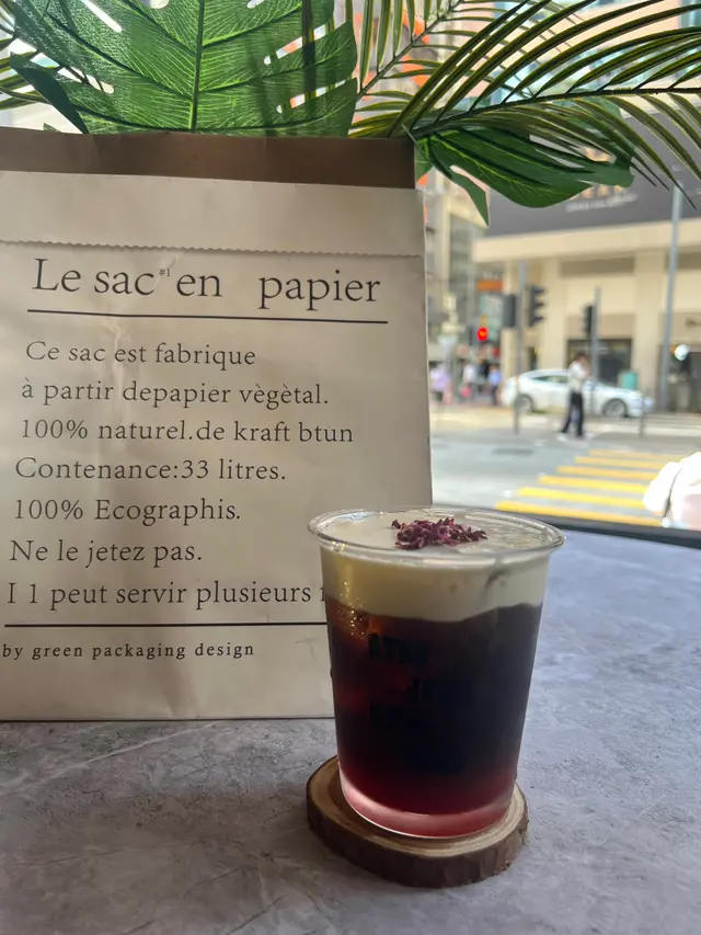 初吻法則Kiss & Tell