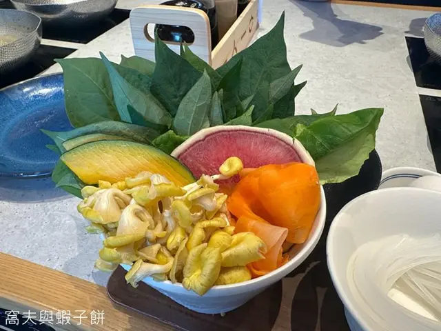 本地農場野菜盛合