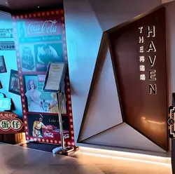 #美食日記 