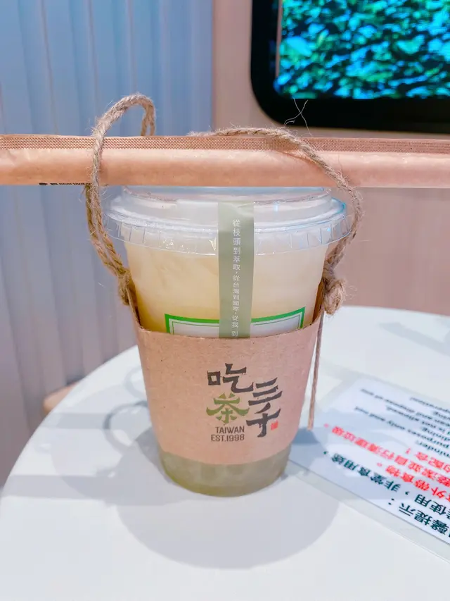 水仙+葡韻纖果冰茶