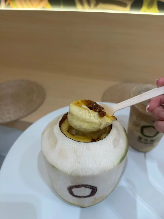 焦糖大椰凍