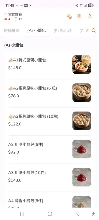 #FoodieLife 