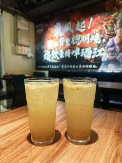 咸柠七
