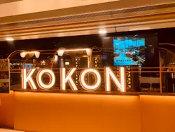 #foodie #foodinstagram #foodielife #ilovefood #foodblogger #foodblog #Kokon #古今 #旺角 #MongKok #foodjournal #香港 #香港美食 #dinner #晚餐 #JapaneseCuisine #日本餐 #生日飯 #birthdaydinner #midautumnfestivalcelebration