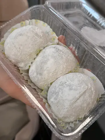 客家糍粑