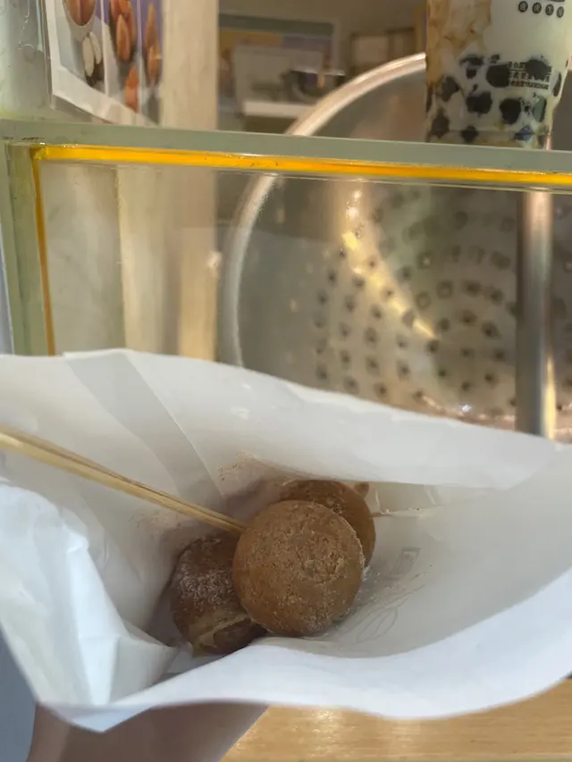 大甲芋頭球