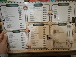 #香港美食