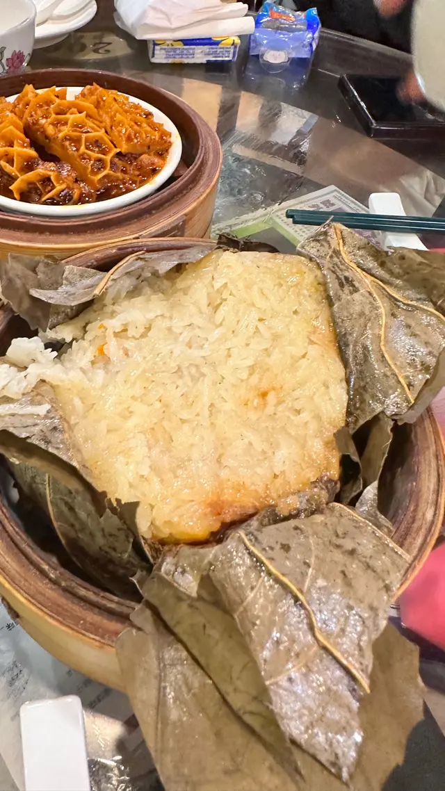 糯米雞