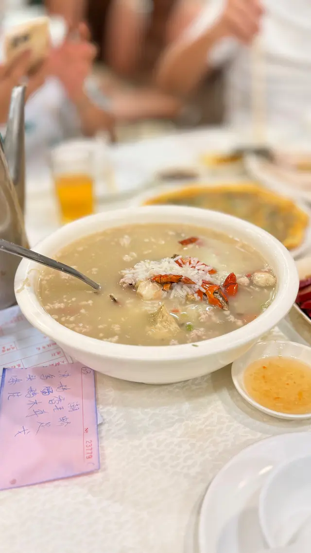 汕頭鮮味蟹粥