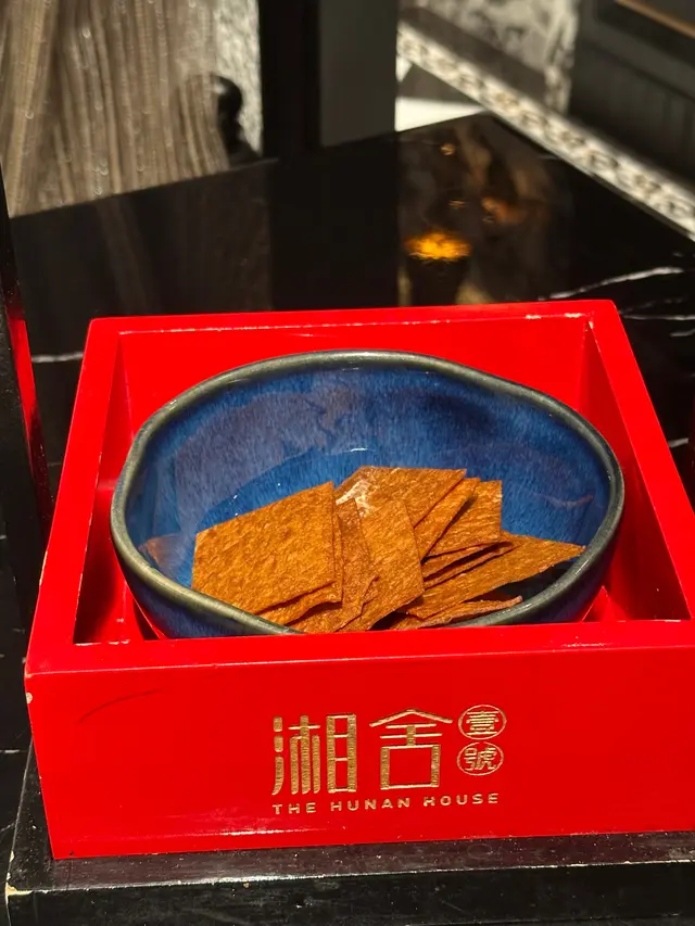 紅薯片