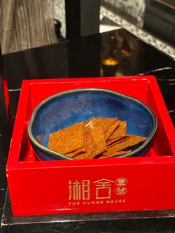 紅薯片