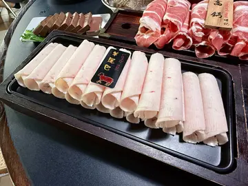 羊尾巴