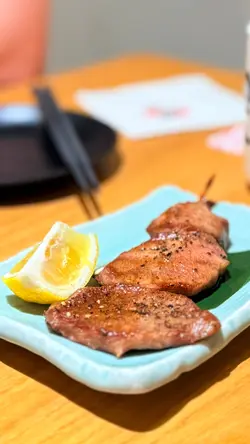 牛舌芯串