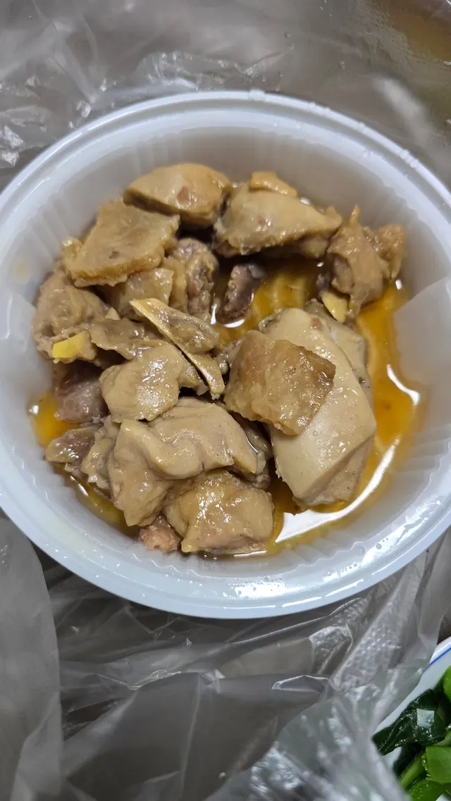 魚肚蒸雞飯