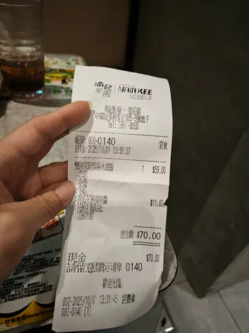 #美食日记 
