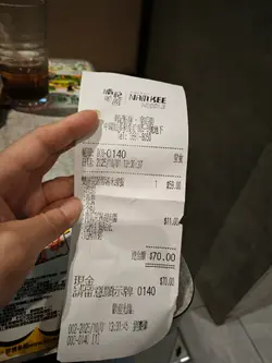 #美食日记