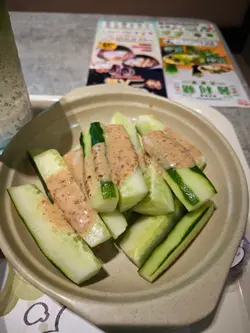 #美食日记