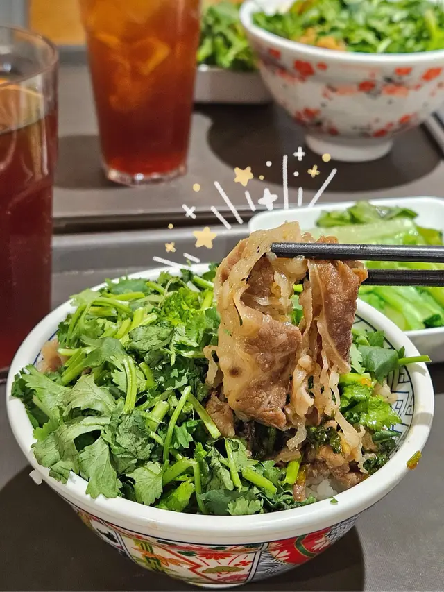 芫荽醬汁牛肉飯