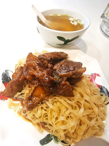 牛腩捞面