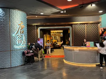 半价享用指定点心优惠