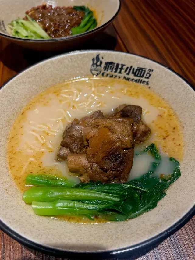 瘋狂大排面