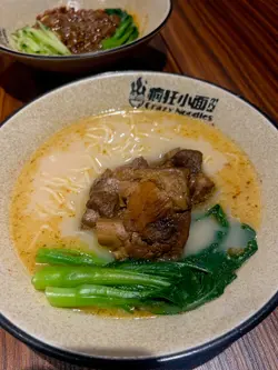 疯狂大排面