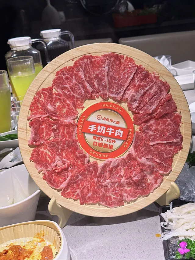 手切牛肉