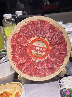 手切牛肉