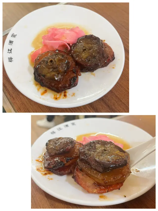 懷舊金錢雞