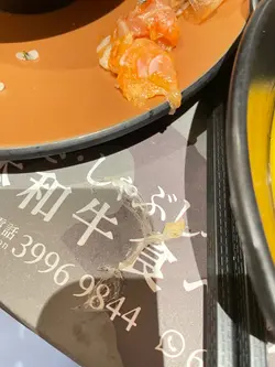 保鲜纸军舰寿司