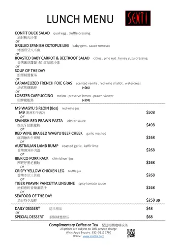 Lunch Menu