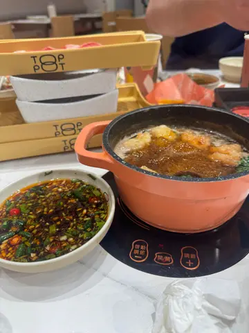 甜醬油湯底