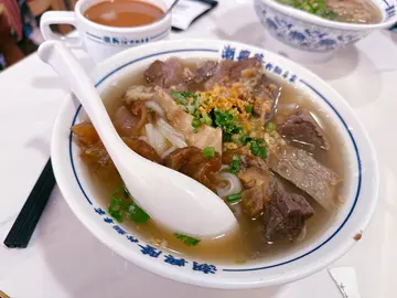 牛三寶河