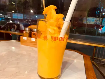 Mango Smoothie 芒果冰沙