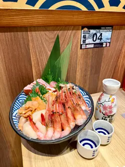 A餐  