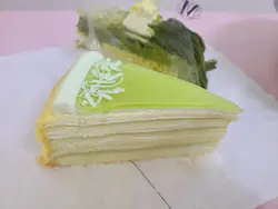 Pandan Kaya Mille Crêpes