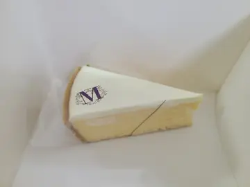 Gâteau Nuage