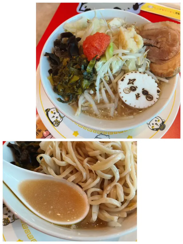 Rakko-豚骨拉麵小