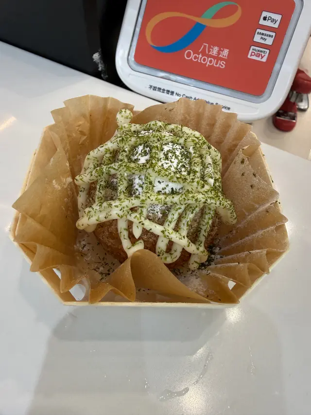 蛋黃肉鬆芋頭球